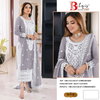 B 37 A To D By Bilqis Designer Organza Pakistani Suits Wholesale Shop In Surat
